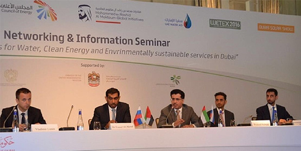 هيئة كهرباء ومياه دبي في زيارة الى روسيا لتعزيز فرص التعاون المشترك في مجالات الطاقة والبيئة والمياه والأبنية الخضراء 