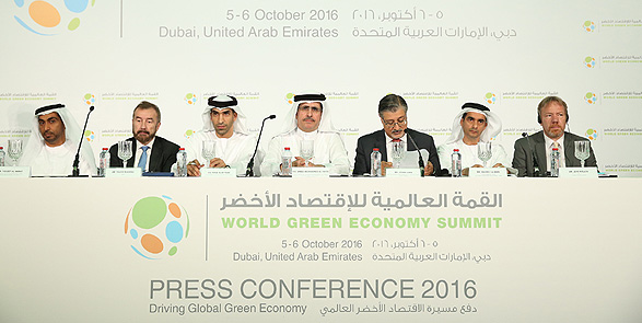 تحت شعار رئيسي جديد "دفع مسيرة الاقتصاد الأخضر العالمي"