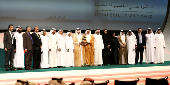 هيئة كهرباء ومياه دبي تفوز بالفئة الذهبية لجائزتي دبي للجودة وجائزة دبي للتنمية البشرية