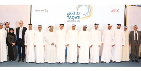 سمو الشيخ أحمد بن سعيد آل مكتوم، رئيس المجلس الأعلى للطاقة يطلق برنامج دبي لكفاءة الطاقة