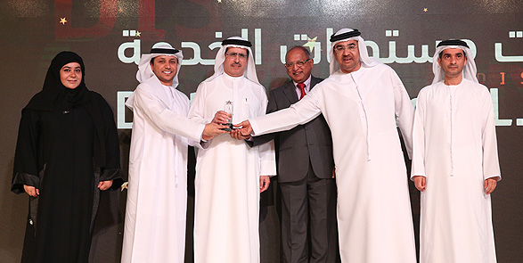 هيئة كهرباء ومياه دبي تكرم موظفيها الفائزين بجوائز التميز للنصف الأول من 2016