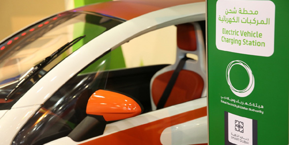 مبادرة "الشاحن الأخضر" تعزز مكانة دبي في تحقيق التنمية المستدامة والاقتصاد الأخضر التنافسي 