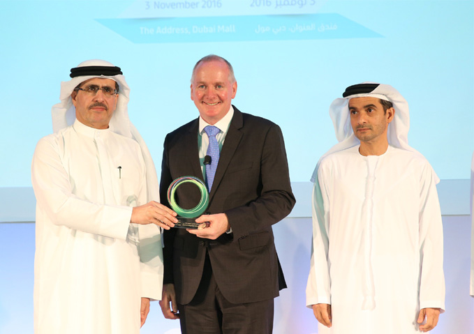 هيئة كهرباء ومياه دبي تنظم "مؤتمر التميز" لتعزيز ثقافة التميز المستدام بين موظفيها وشركائها