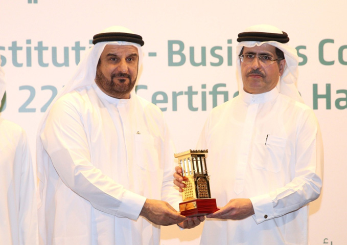 DEWA is first utility in MENA to receive Business Continuity Management System (BCMS) ISO certification
