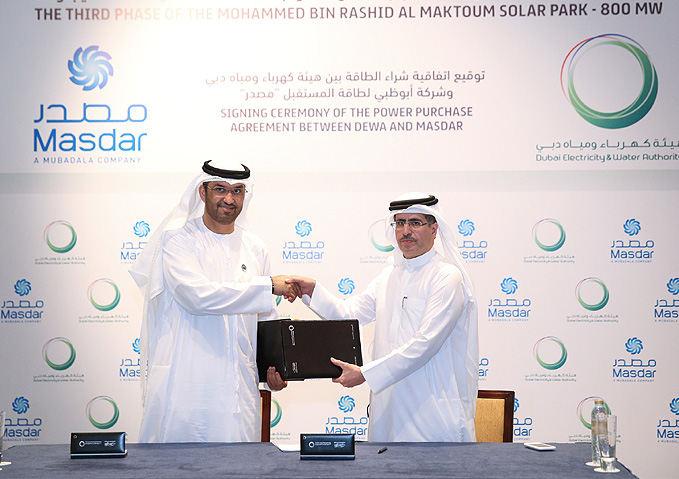 هيئة كهرباء ومياه دبي توقع اتفاقية شراء الطاقة مع "مصدر" للمرحلة الثالثة من مجمع محمد بن راشد آل مكتوم للطاقة الشمسية