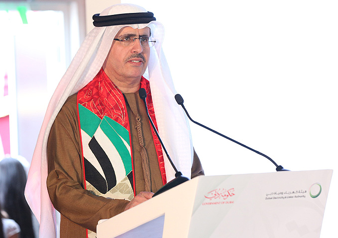  DEWA reaffirms loyalty to UAE’s wise leadership during celebrations of 45th UAE National Day