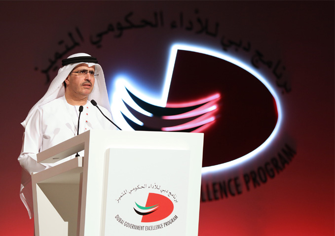 هيئة كهرباء ومياه دبي تستعرض عوامل تميزها خلال الدورة التاسعة من منتدى دبي لأفضل الممارسات الحكومية 2016