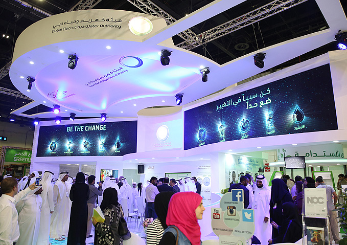 الطاقة المتجددة في قائمة أولويات معرضي "ويتيكس" و" دبي للطاقة الشمسية" بين 4 و6 أكتوبر القادم 