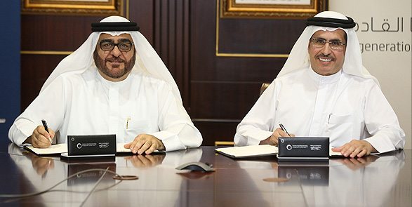 هيئة كهرباء ومياه دبي وجامعة حمدان بن محمد الذكية تتعاونان في إثراء المعرفة وتحفيز الابتكار والبحث العلمي والتطوير المؤسسي 