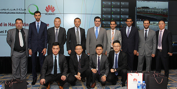 وفد هيئة كهرباء ومياه دبي يبدأ زيارته للصين بلقاءات مع المؤسسات والهيئات الحكومية والخاصة