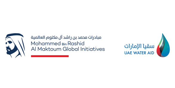 مؤسسة "سقيا الإمارات" تطلق مسابقة لتصميم شعار جائزة محمد بن راشد آل مكتوم العالمية للمياه