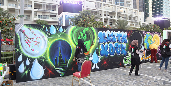 DEWA celebrates World Water Day