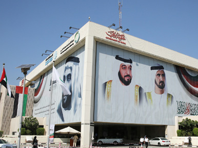 هيئة كهرباء ومياه دبي تطلق بالتعاون مع هيئة تنمية المجتمع أشرطة فيديو بلغة الإشارة لخدمة المتعاملين من ذوي الإعاقة