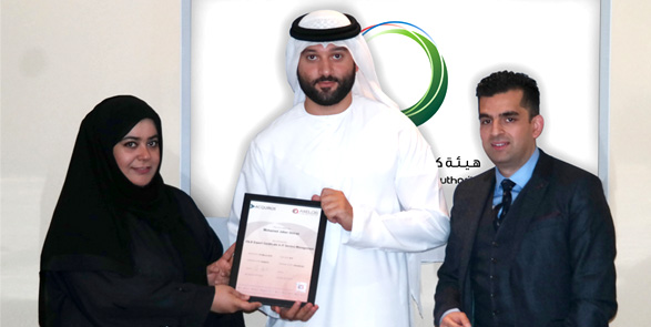 كهرباء ومياه دبي تكرم 15 موظفاً وموظفة حصلوا على شهادة خبير الآيتل (Expert ITIL)