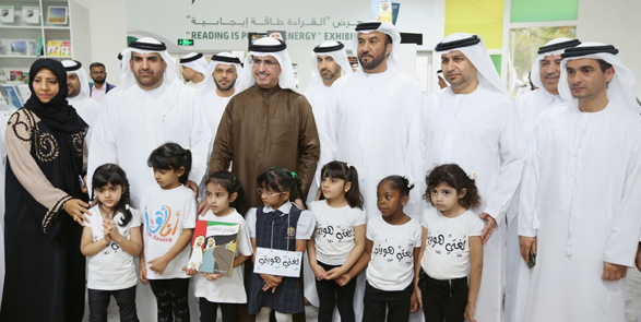 هيئة كهرباء ومياه دبي تطلق "معرض القراءة طاقة إيجابية" في حديقة زعبيل بالتعاون مع مؤسسة محمد بن راشد آل مكتوم 