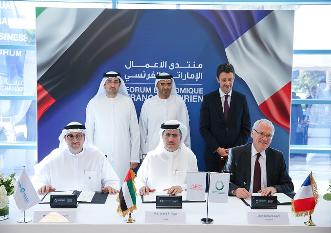DEWA signs MoU with Masdar and EDF for Phase 3 of Mohammed bin Rashid Al Maktoum Solar Park, and with EDF for Hatta Hydroelectric Plant