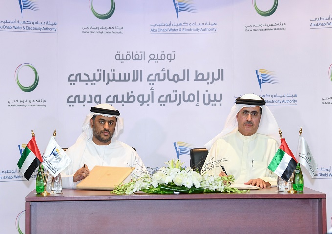 DEWA signs MoU with ADWEA for strategic water interconnection between Dubai & Abu Dhabi