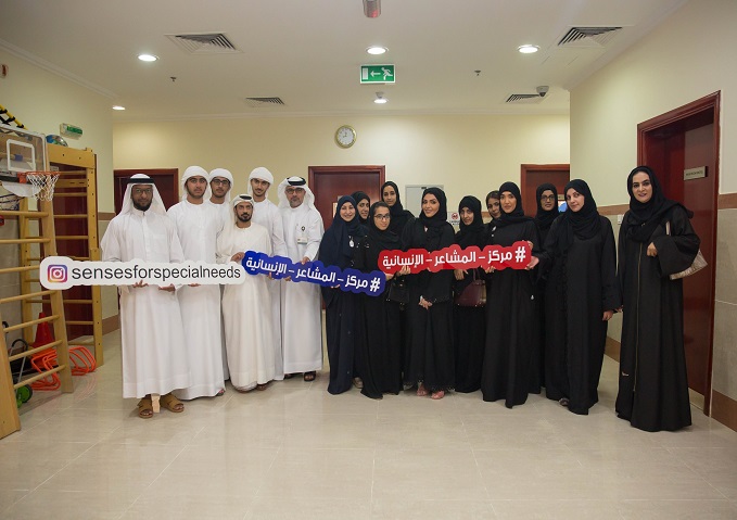موظفو هيئة كهرباء ومياه دبي وطلاب التدريب الصيفي في الهيئة يدخلون البهجة على  الأطفال من أصحاب الهمم في "مركز المشاعر الإنسانية"