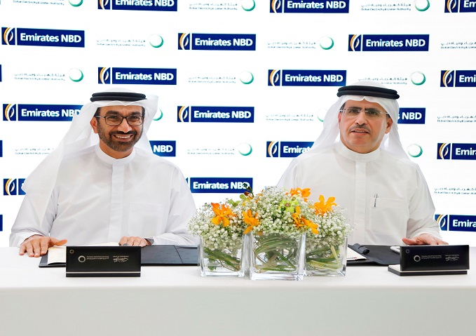 DEWA signs MoU with Emirates NBD during GITEX 2017