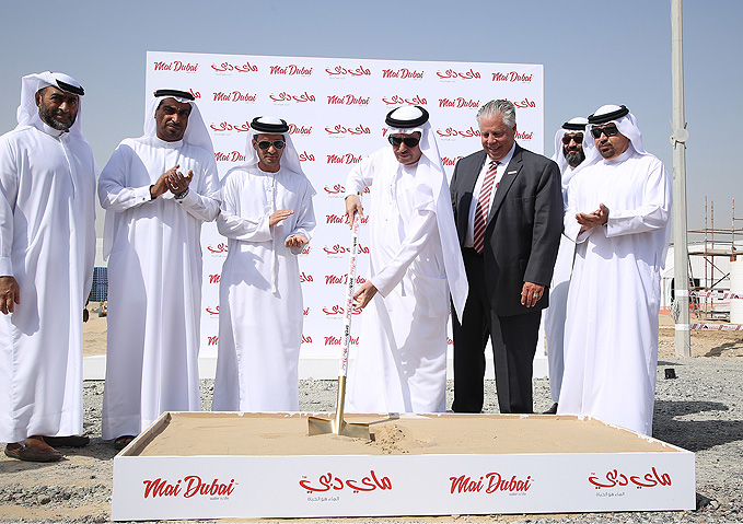 MD & CEO breaks ground of Mai Dubai expansion project