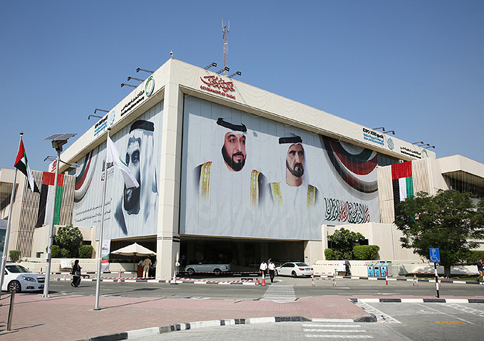 DEWA organises workshop on 3D Customer Happiness Centres and seven-star services
