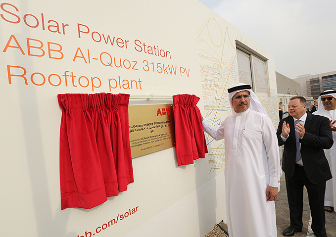 سعادة سعيد محمد الطاير يدشّن محطة لإنتاج الكهرباء من الطاقة الشمسية بقدرة 315 كيلووات على سطح منشأة شركة "إيه بي بي" في منطقة القوز الصناعية في دبي