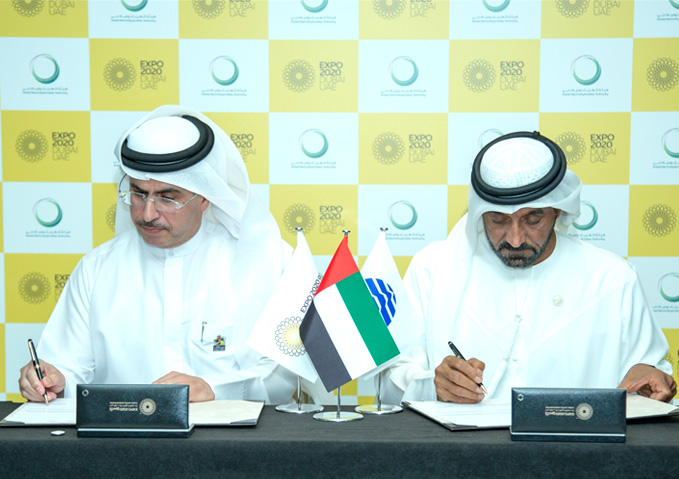 إكسبو 2020 دبي يبرم شراكة مع هيئة كهرباء ومياه دبي للعمل معاً لتحقيق الاستدامة