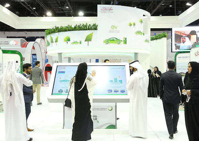 DEWA invites the public to visit its stand at Dubai International Government Achievements Exhibition