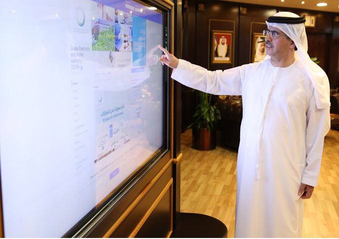"رماس" الموظف الافتراضي المبتكر للرد على استفسارات المتعاملين في هيئة كهرباء ومياه دبي