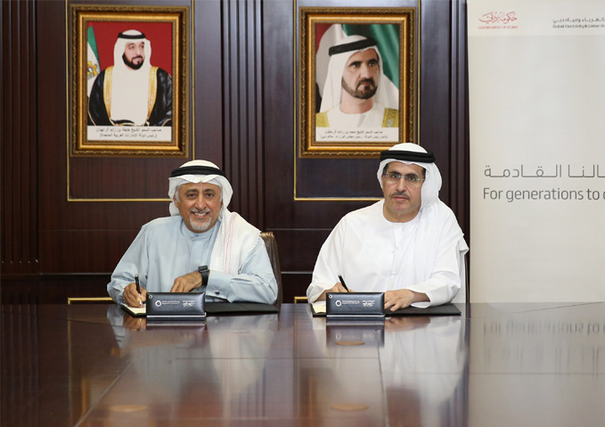 DEWA signs MOU with University of Dubai to provide 10 scholarships to Emirati students