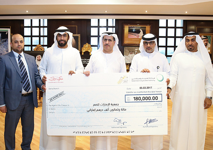هيئة كهرباء ومياه دبي تدعم 30 أسرة من أصحاب الهمم بالتعاون مع جمعية الإمارات للصم 