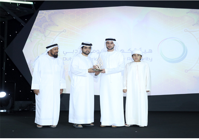 هيئة كهرباء ومياه دبي راعٍ ذهبي لحفل جمعية دار البر السنوي الثاني عشر للأيتام