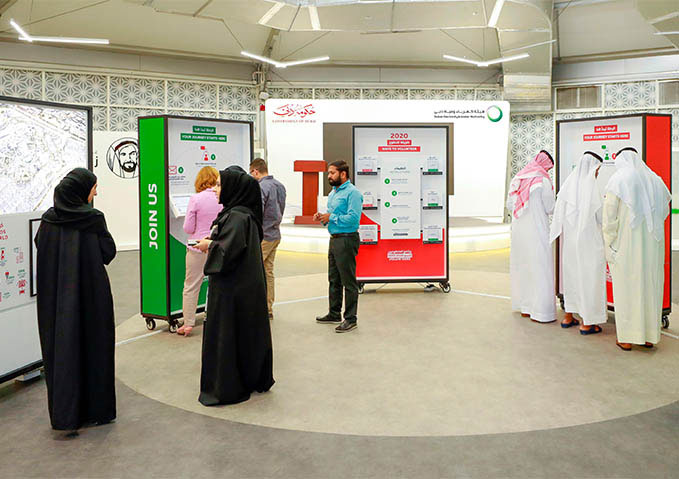 موظفو هيئة كهرباء ومياه دبي يسجلون للتطوع في إكسبو 2020 دبي