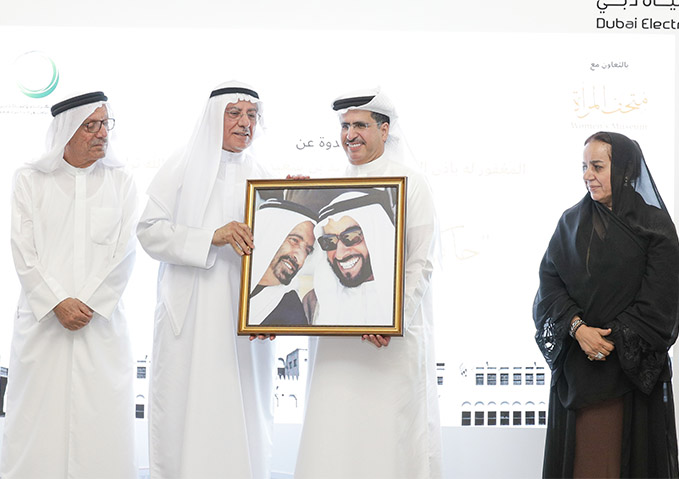 هيئة كهرباء ومياه دبي تحتفي بمآثر وإنجازات المغفور له الشيخ راشد بن سعيد آل مكتوم بالتعاون مع متحف المرأة