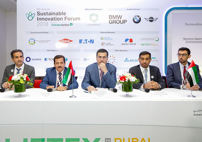 سعيد محمد الطاير يدعو الشركات البولندية لتعزيز مساهماتها في مشاريع الطاقة النظيفة والمتجددة في دولة الإمارات العربية المتحدة