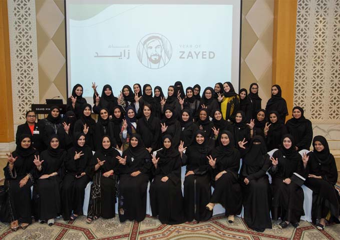 هيئة كهرباء ومياه دبي مؤسسة رائدة في تمكين المجتمع عن طريق المرأة