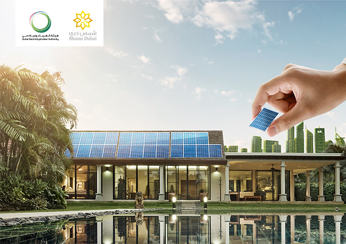 بقدرة إجمالية تصل إلى 125 ميجاوات هيئة كهرباء ومياه دبي تربط شبكتها بـ 1354 نظاماً شمسياً على أسطح المباني في دبي ضمن مبادرة شمس دبي الرائدة