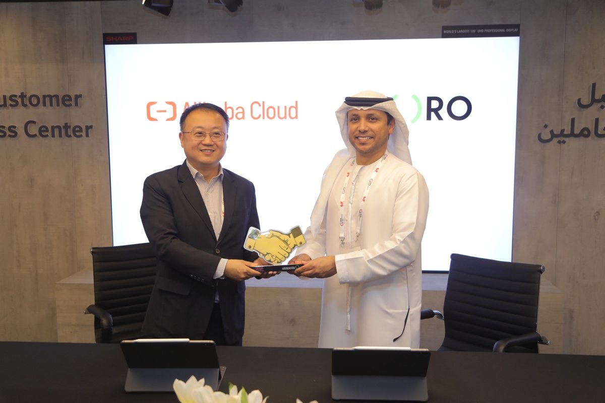 “Data Hub Integrated Solutions LLC” (Moro) Signs MoU with “Alibaba Cloud”