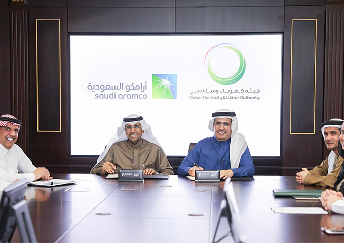 هيئة كهرباء ومياه دبي وأرامكو السعودية توقعان مذكرة تفاهم للتعاون وتبادل الخبرات في مجالات الطاقة والبحوث والتطوير والشبكات الذكية والتحول الرقمي