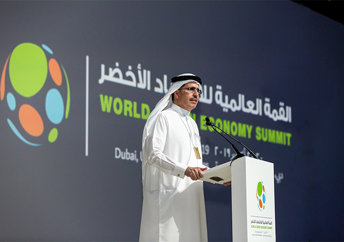 القمة العالمية للاقتصاد الأخضر 2019 تختتم أعمالها بإعلان دبي السادس