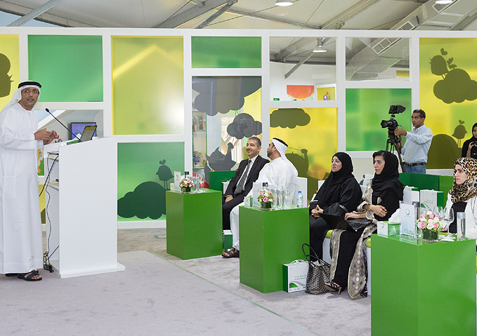 هيئة كهرباء ومياه دبي تطلق مبادرة "بيتنا مثالي" بالتعاون مع عدد من الدوائر الحكومية في دبي