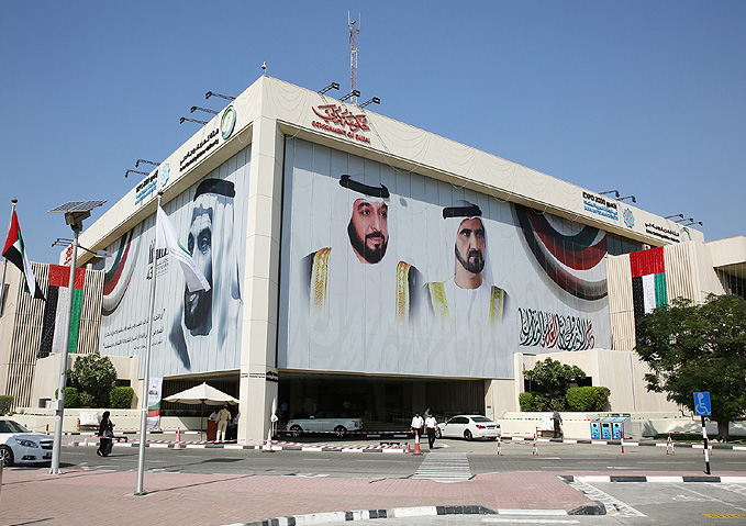 هيئة كهرباء ومياه دبي تطلق المرحلة الثالثة من مشروع برنامج "أس.إيه.بي" لتخطيط الأعمال ودمج الحسابات