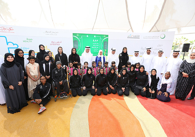 هيئة كهرباء ومياه دبي تفتتح بالتعاون مع مؤسسة دبي للمرأة "حديقة السعادة" أول منصة للطاقة الحركية في نادي سيدات دبي 