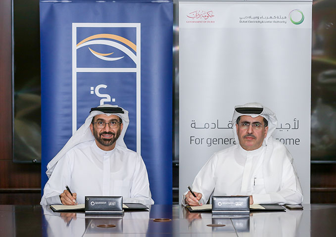 هيئة كهرباء ومياه دبي توقع اتفاقية مع بنك الإمارات دبي الوطني لتوفير خصومات وعروض حصرية لمتعاملي الهيئة ضمن "متجر ديوا"