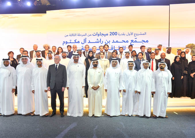 Mohammed bin Rashid inaugurates 200 MW first stage of third phase of Mohammed bin Rashid Al Maktoum Solar Park