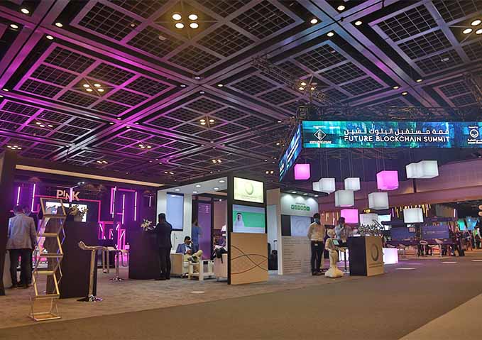 DEWA strategic sponsor of 3rd Future Blockchain Summit 2020