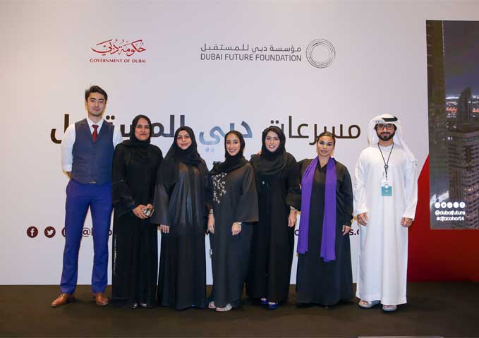 DEWA selects 3 companies for 4th cycle of Dubai Future Accelerators