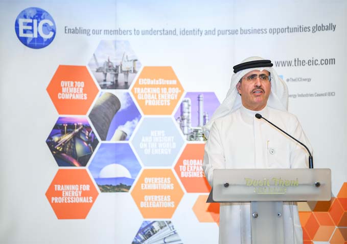 MD & CEO presents DEWA’s work on innovation and sustainability to UK Energies Industries Council