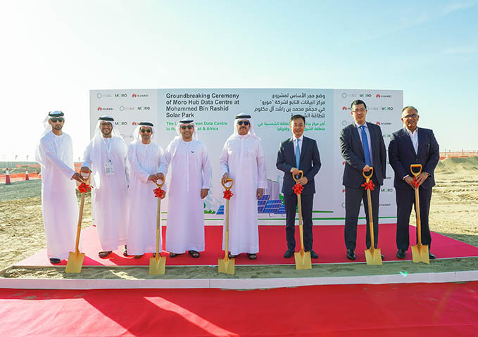 Digital DEWA’s Moro Hub breaks ground for the largest solar-powered data centre in the Middle East and Africa