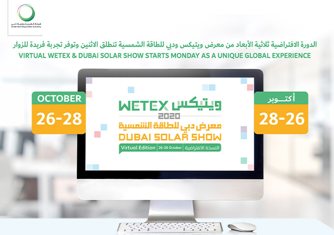 Virtual WETEX & Dubai Solar Show starts Monday as a unique global experience